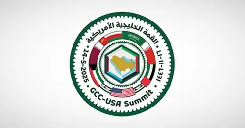 اكتمال وصول قادة الخليج إلى الرياض.. وترقب للقمة الخليجية الأمريكية