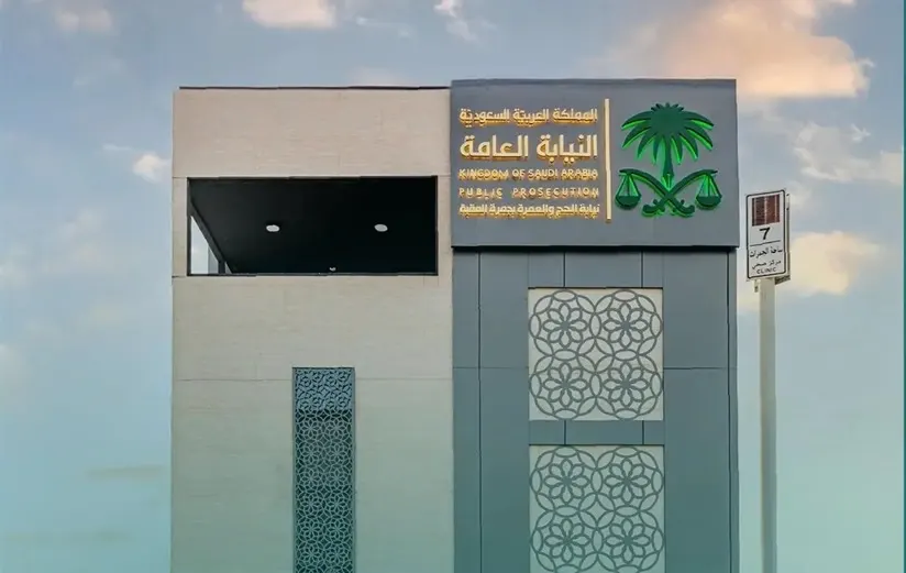 السجن سنة و 4 أشهر لمقيمين روجا لحملات حج وهمية