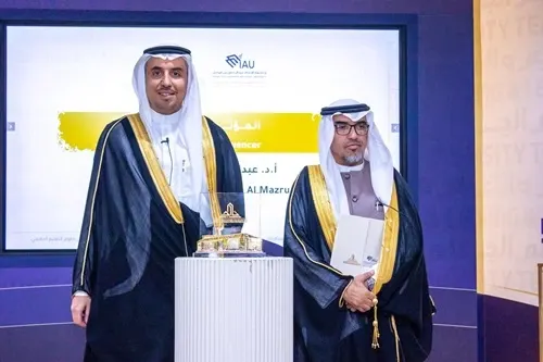 جامعة الإمام.. 18 فائزًا بجائزة “تاج” للتميز