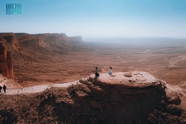 حافة العالم