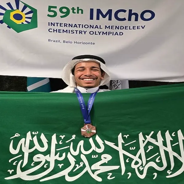 حيدر الدبيسي يخطف برونزية أولمبياد مندليف للكيمياء
