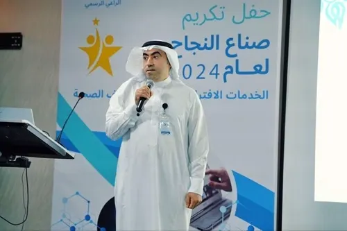 “القطيف الصحية”: 208 آلاف مستفيدًا من الخدمات الافتراضية خلال 2024
