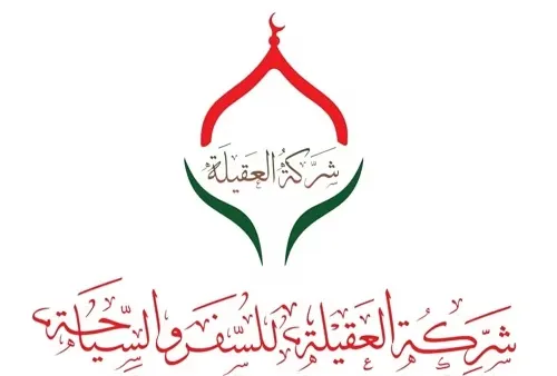 فرصة مميزة للتوظيف في القطيف والأحساء