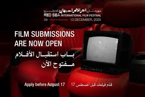 جدة.. فتح التقديم في مهرجان البحر الأحمر السينمائي 5
