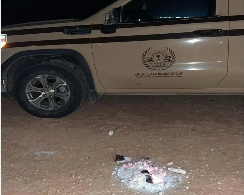 ضبط مواطن أشعل النار في محمية طويق