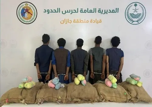14 مهربًا ومروجًا في قبضة الأمن