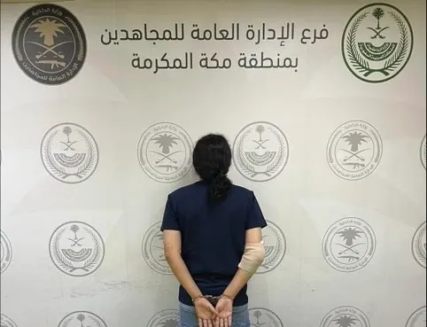 سقوط 9 مروجين ومهربين في جدة وجازان وعسير