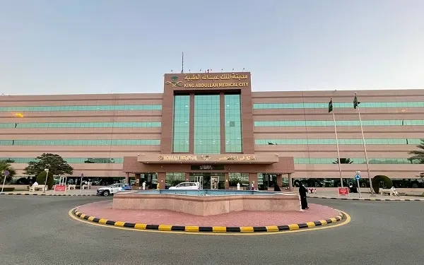 مكة.. إنقاذ حياة حاج إيراني من جلطة قلبية