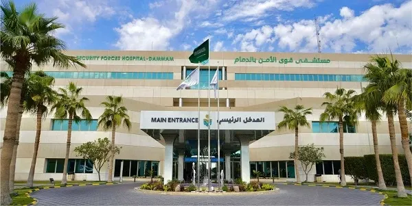 الآيزو 50001 في كفاءة استخدام الطاقة لمستشفى قوى الأمن بالدمام