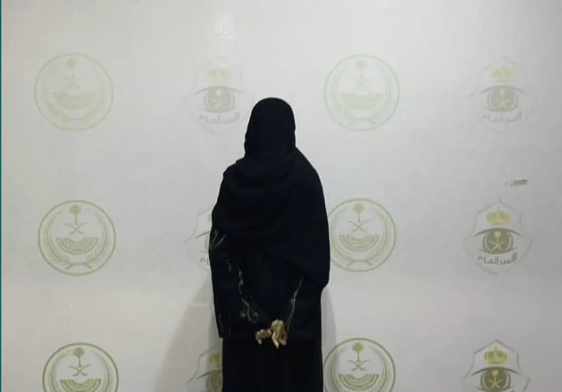 القبض على نصابة مصرية ادعت إصدار تصاريح حج