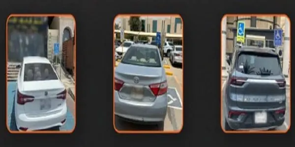 مخالفة 2084 سائقاً استغلوا مواقف ذوي الإعاقة
