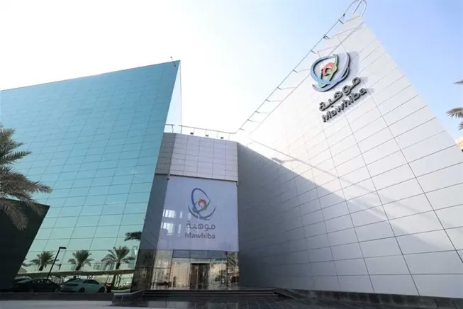 التسجيل في البرنامج الوطني للكشف عن الموهوبين