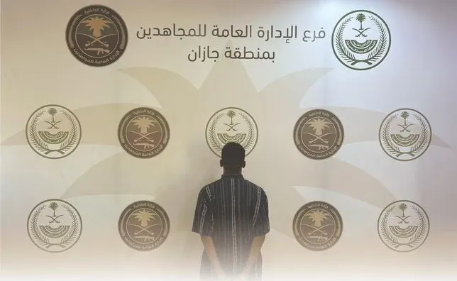 سقوط ناقل 5 مخالفين في جازان