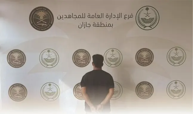 جازان.. سقوط ناقل 14 مخالفاً
