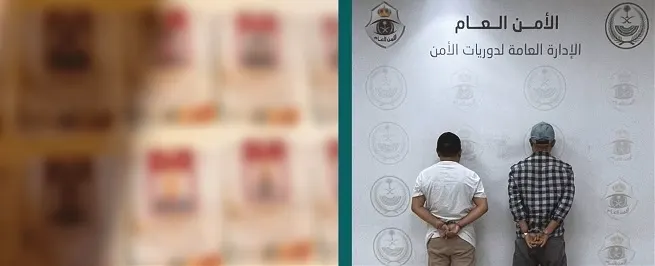 القبض على نصابي حملات حج جدد في مكة