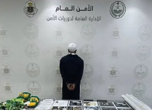 سقوط نصّاب حج جديد في مكة