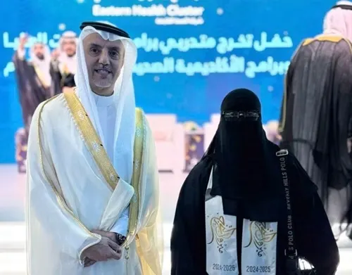 هيا الدوسري تتخرج من برنامج “منسقة الرعاية الصحية”