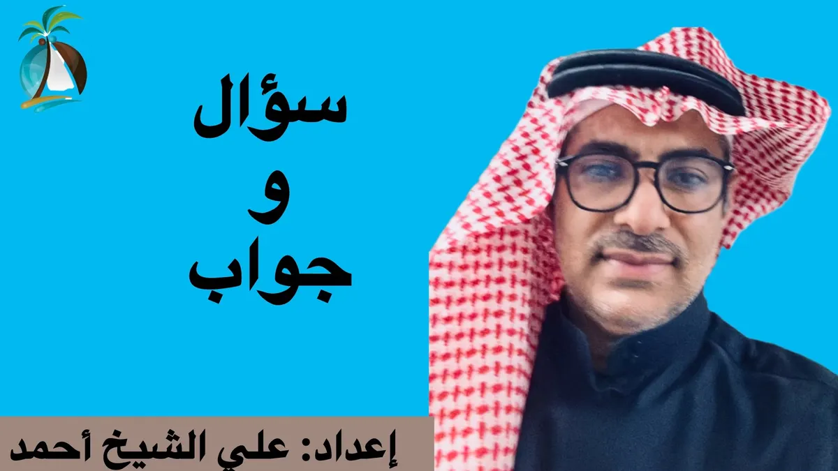 سؤال وجواب 1] التغيير بالكايزن.. والحزم