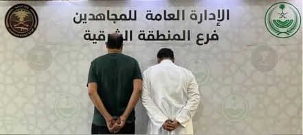 سقوط 4 مروجين ومهربين في الشرقية وجازان