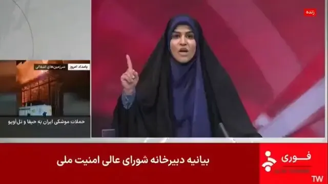 غارة إسرائيلية تستهدف هيئة الإذاعة والتلفزيون الإيرانية