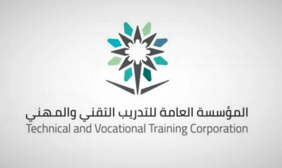 في 2024م.. 8500 متدرب ومتدربة التحقوا بـ “رافد”