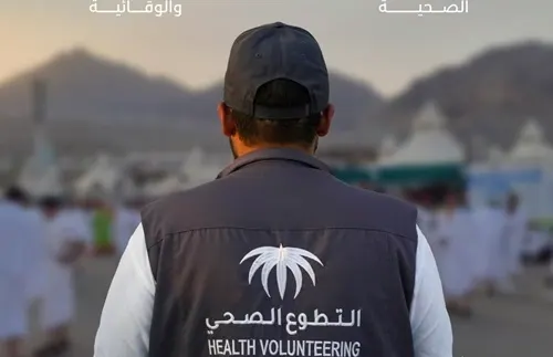 5 آلاف متطوع صحي في حج هذا العام