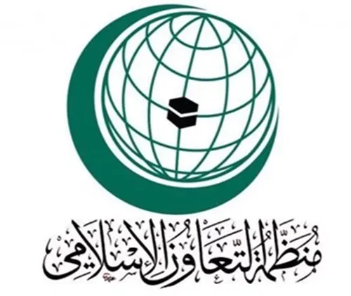 “التعاون الإسلامي” تدين مشروع قانون إعدام الأسرى الفلسطينيين