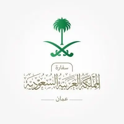الأردن.. سفارتنا تنبه السعوديين لاتخاذ أقصى الحذر