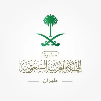 سفارتنا في طهران تخصص أرقاماً لتواصل السعوديين في حالات الطوارئ