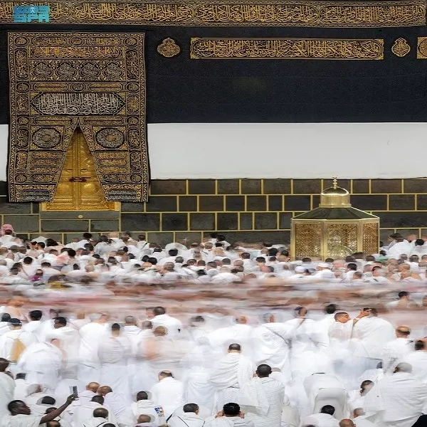 المسجد الحرام