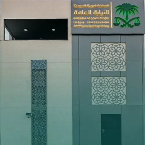 محاكمة نصابي حملات حج وهمية وتزوير سندات أضاحي