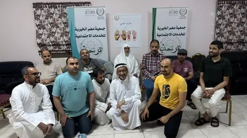 “مضر الخيرية”.. “مركز المكفوفين” يدرّب منسوبيه على التدليك التايلندي