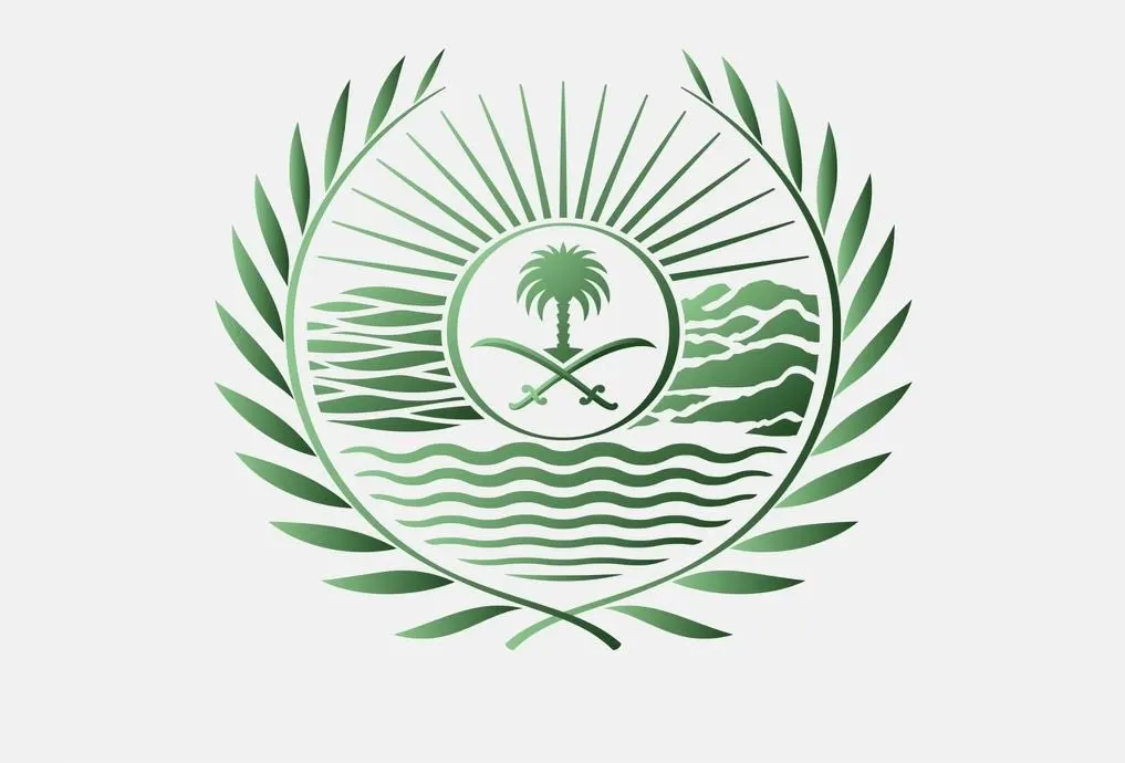 تشهير] أبناء الرشيدي اصطادوا في المحظور