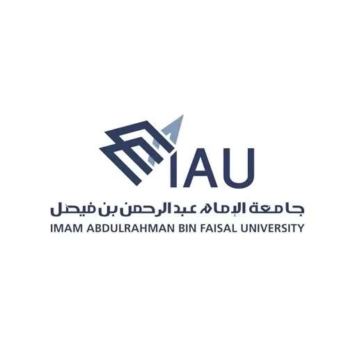 ذكاء اصطناعي وصحة ومحاسبة ومالية.. تخصصات جديدة في جامعة الإمام عبدالرحمن