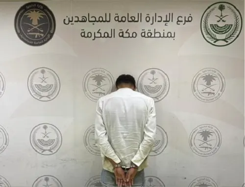 حرب المخدرات.. سقوط 4 مروجين ومهربين في 4 مناطق