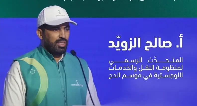 متحدث النقل: أكثر من مليون راكب انتقل بين المشاعر المقدسة