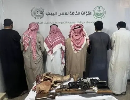 تشهير.. السداسي “العطوي” اصطادوا وعلاً في محمية