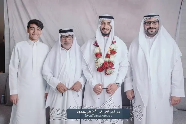 التوبي.. عقد قران لاعب منتخب التايكوندو عيسى أحمد الشيخ،