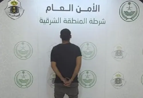 عاجل: القبض على قاتل الدكتور عبدالملك قاضي في الظهران