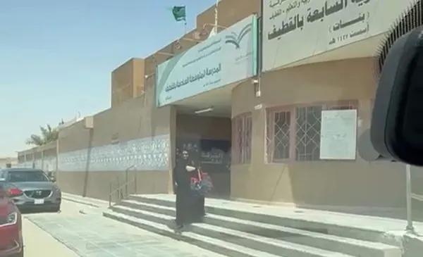 الزميلة ليلى العوامي.. “بنت المدارس” تودّع سبّورات المدارس