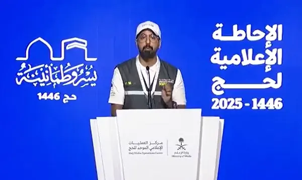 متحدث وزارة الحج: رفع طاقة صحن المطاف إلى 107 آلاف طائف في الساعة