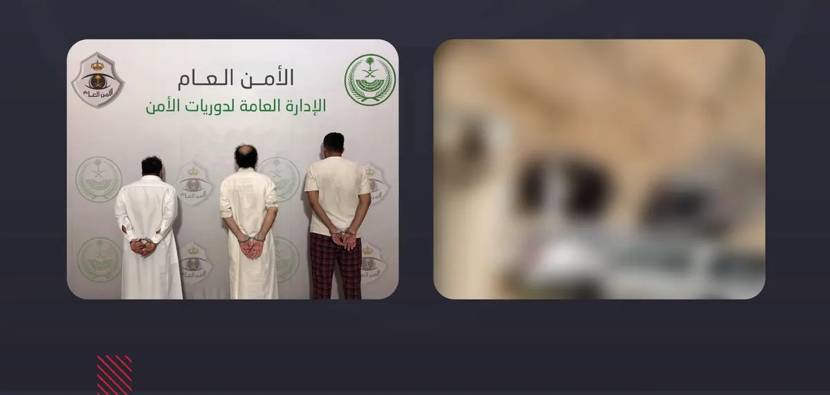 جدة.. القبض على 3 متشاجرين والبحث عن مصورهم
