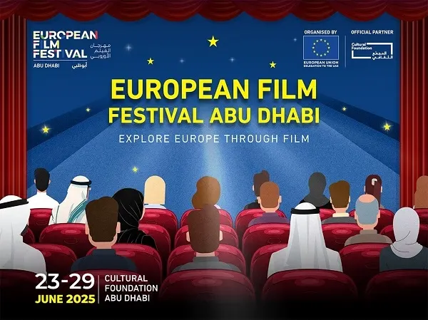 مهرجان الفيلم الأوروبي يعود إلى أبوظبي