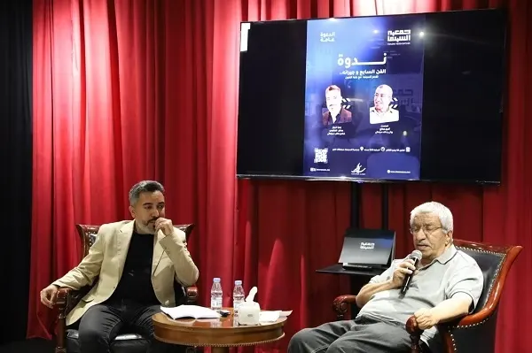 في جمعية السينما.. أمين صالح يحاور حدود الفن السابع