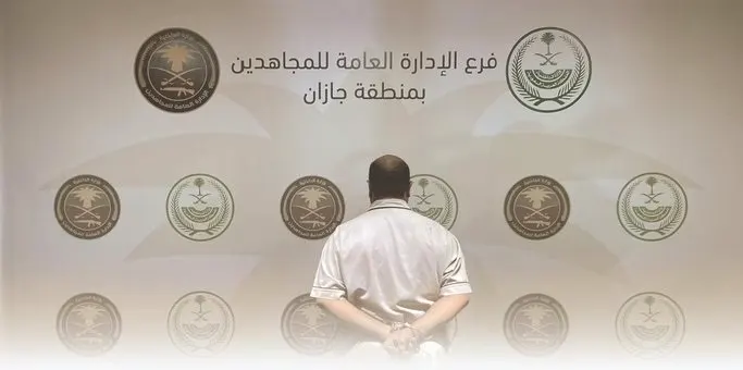 القبض على ناقل 6 مخالفين في جازان