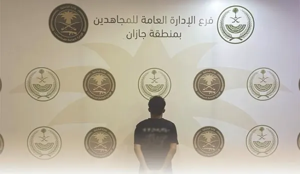 سقوط ناقل 8 مخالفين لأمن الحدود في جازان