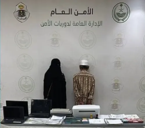 الحج عن الغير بمقابل مادي يوقع بنصابين إندونيسيين