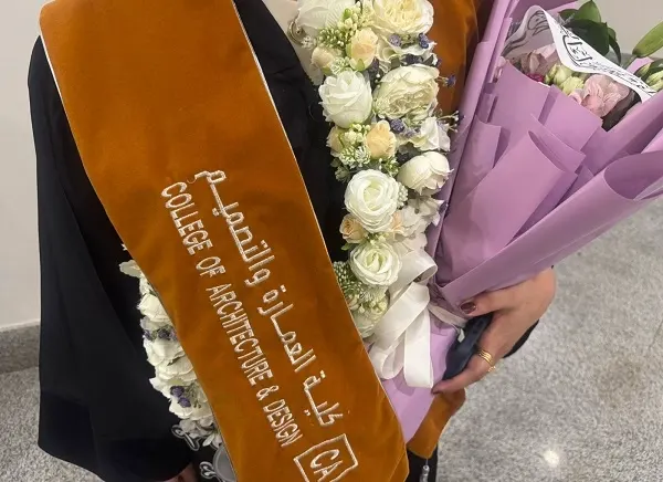 البكالوريوس مع مرتبة الشرف لـ نور عقيل الخميس