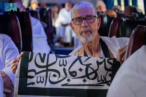 هدايا من فنون السعودية لـ ضيوف الرحمن