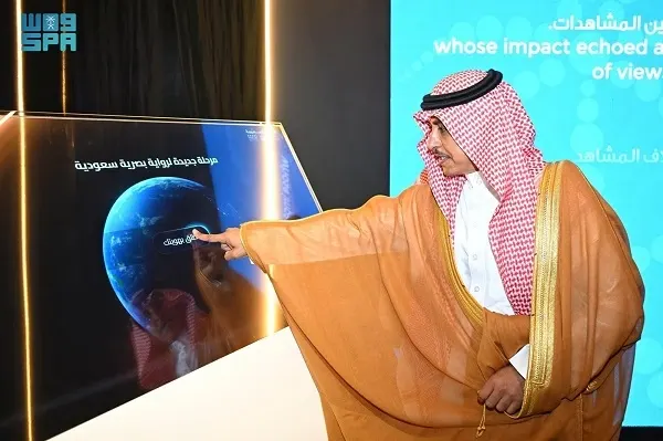وزير الإعلام يطلق منصة الصور السعودية